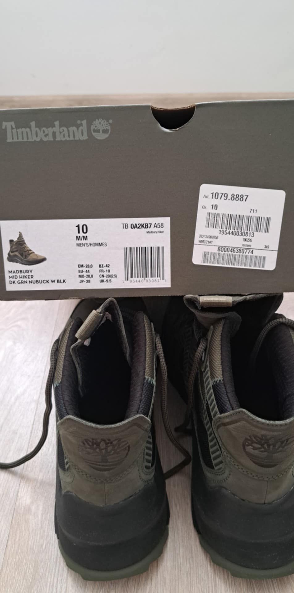 Мъжки спортни боти Timberland