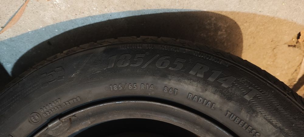 Гуми с джанти за Ford Focus 14"