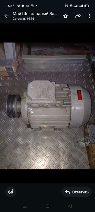 Электро двигатель 7.5 кв
