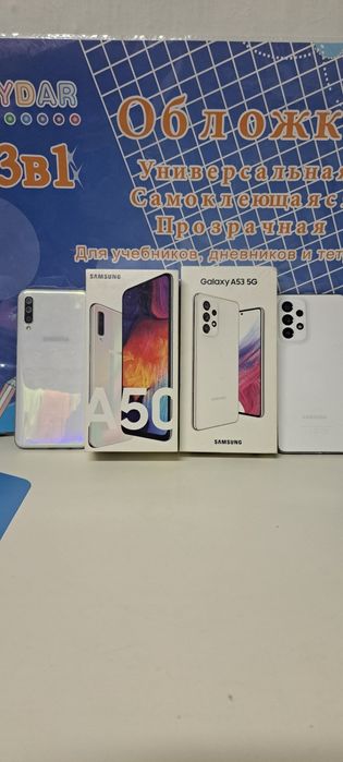 Samsung A50/GB128, A53/GB128, Redmi 12/GB256