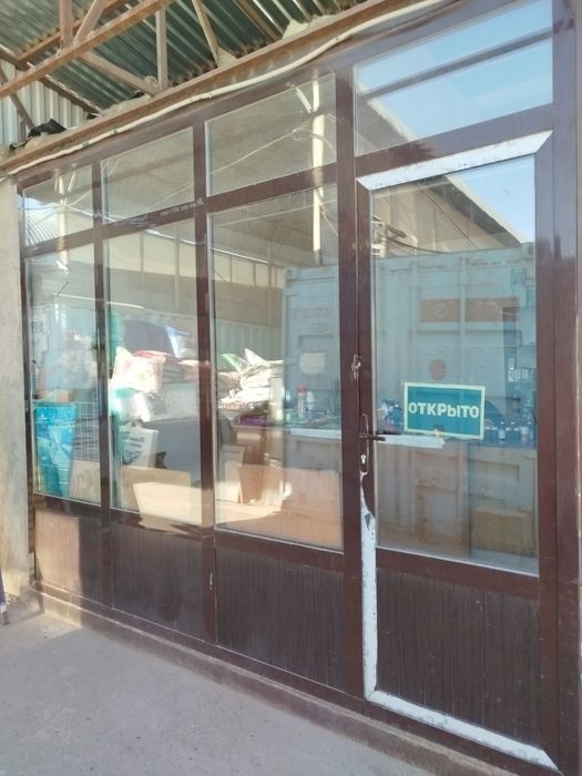 Пластиковые окна тараз