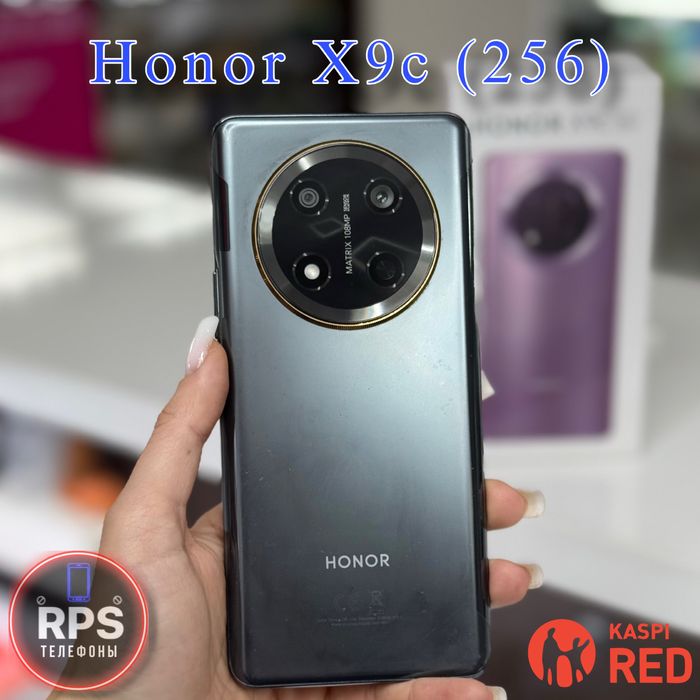 Honor X9c (256/12 гб)