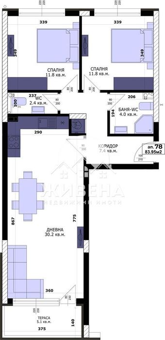 Продава 3-стаен апартамент в строеж, Кайсиева градина, 95 кв.м