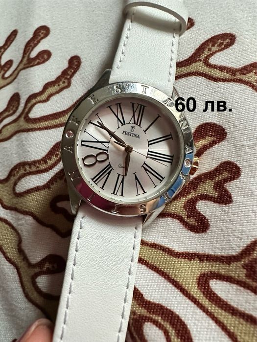 Оригинални дамски Часовници Fossil, Morellato, Festina