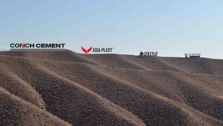 Tashqi reklama//Ташки реклама//Наружная реклама//Билборд//Лед экран//