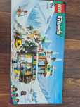 Lego Friends 41756