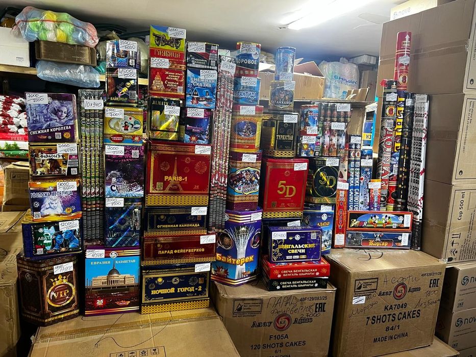 Салюты к новому году по оптовым ценам