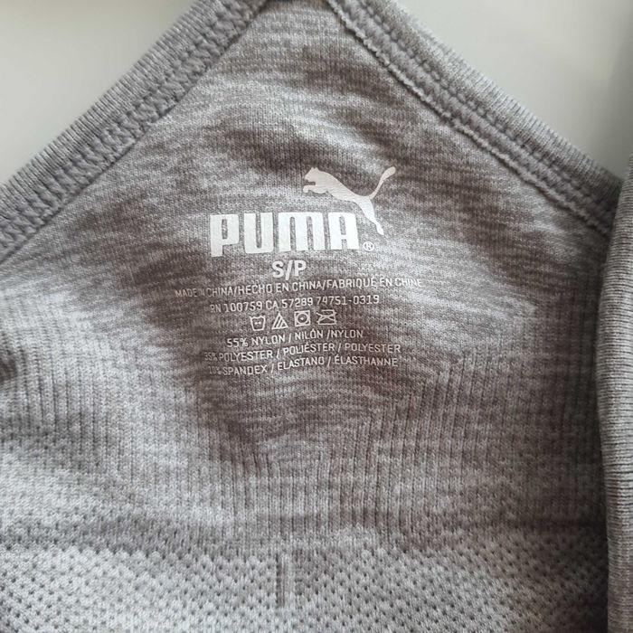 Спортно бюстие, Puma, S размер