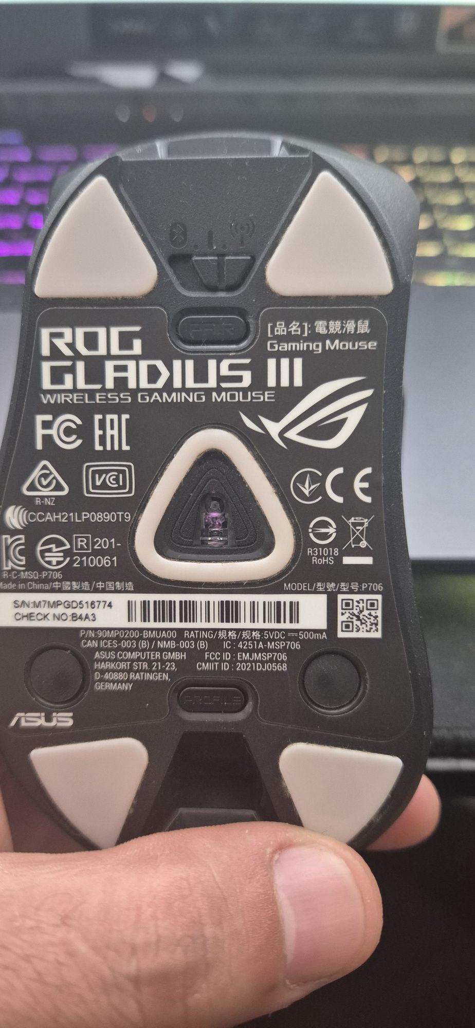 Сет мишка и Лаптоп ROG STRIX