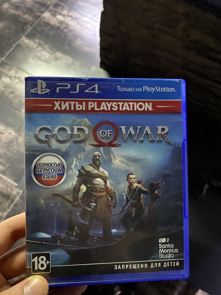 Диск с игрой  God of war