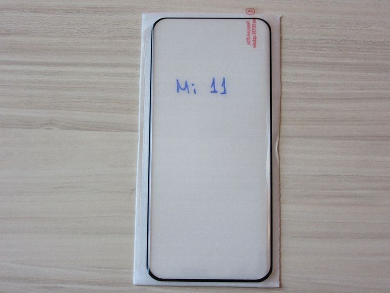 3D ЦЯЛО ЛЕПИЛО Стъклен протектор Xiaomi 12 12X / Mi 11 Ultra