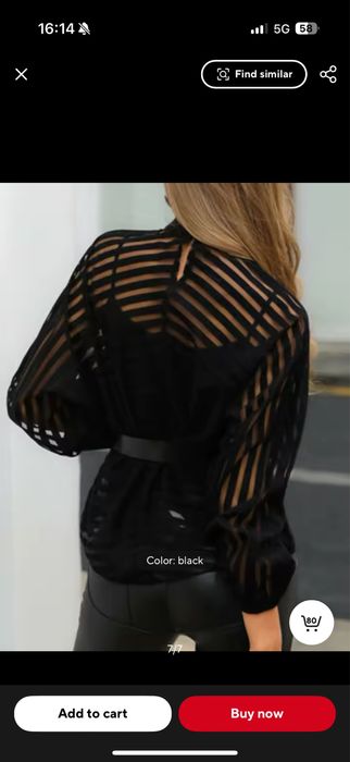 Елегантна дамска блуза