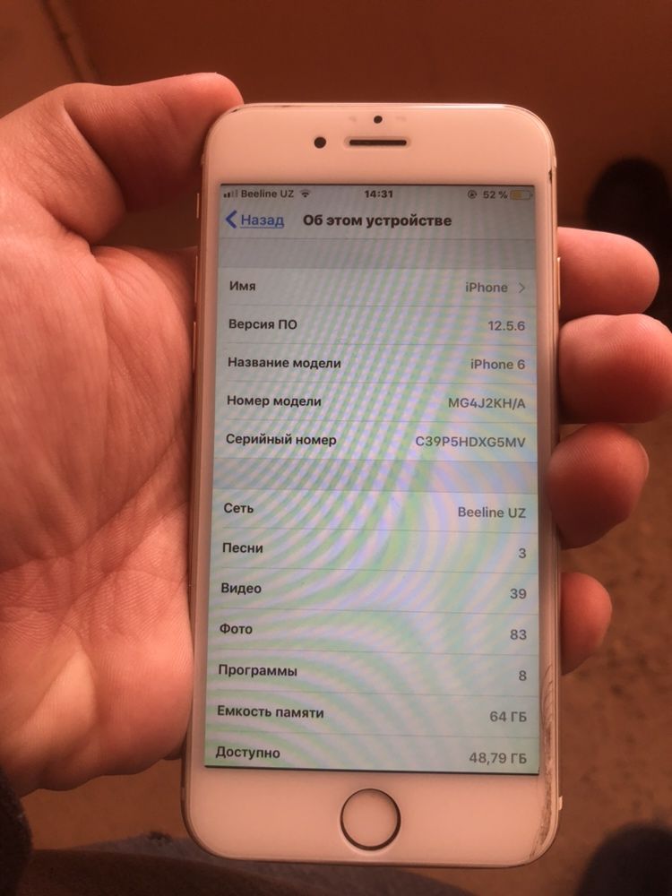 Продаю Iphone 6 64gb