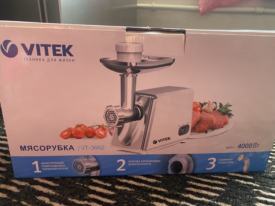Мясорубка,Vitek,использованна  только для мяса