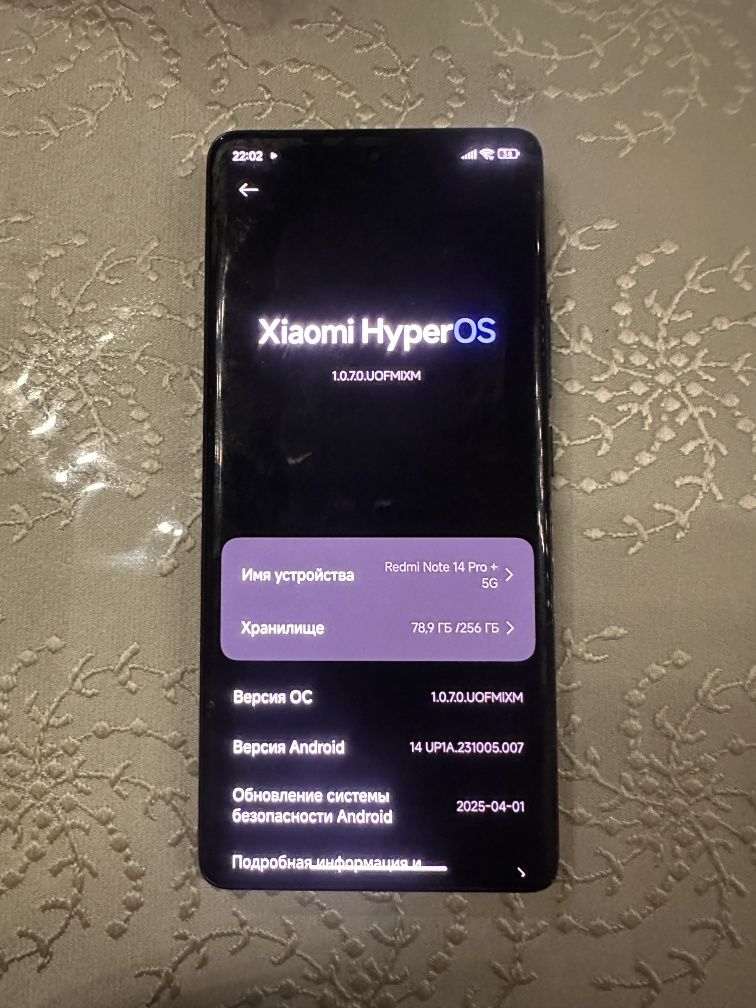 Redmi note 14 pro 256gb