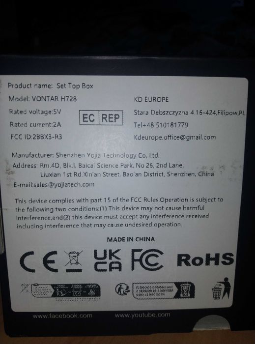 VONTAR H728 Android 14 TV Box