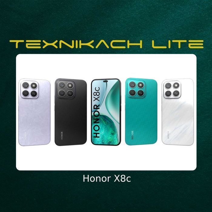 Новый! Honor X8c Доставка Бесплатно