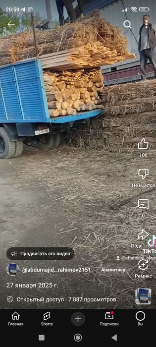 Zil 130 sotiladi srochni