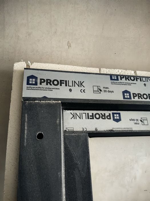 Продавам PVC дограма