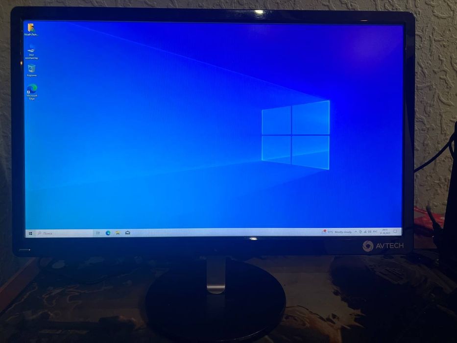 Uy va Office uchun byudjetniy Monoblok AVTECH 4 yadro