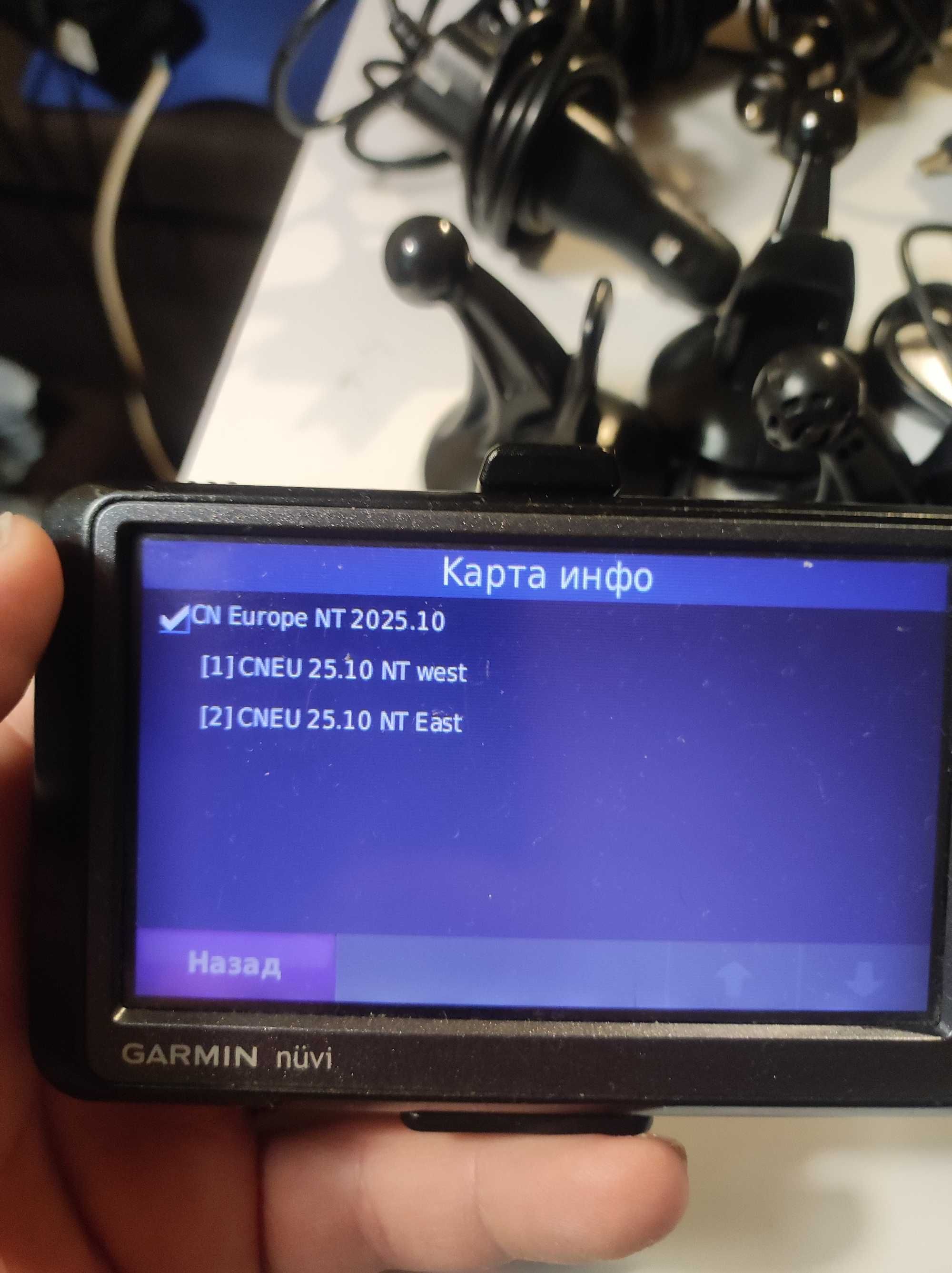 Garmin навигации за КАМИОН БГ меню/глас 4.3" - 2 броя с Europe карти