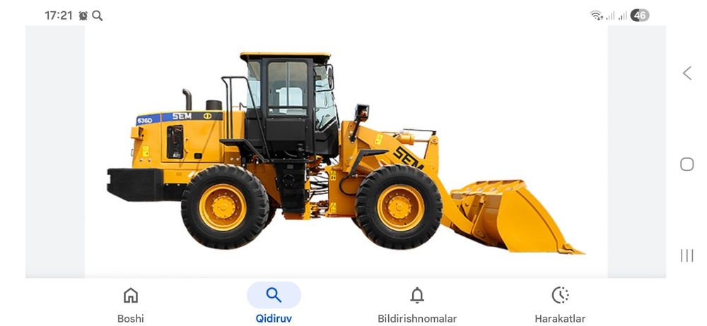 Китай Погрузчик холати аьло