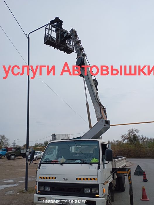 Автовышка кобра подъемник Агп Алматы и область
