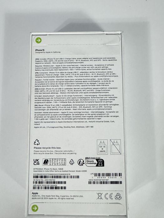 iPhone 15 Неразпечатан!