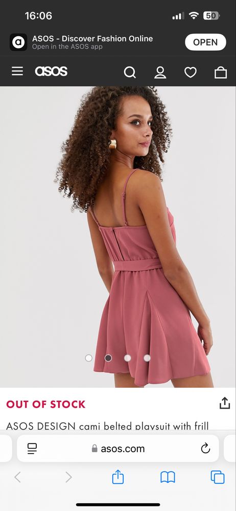 Розов гащеризон Asos