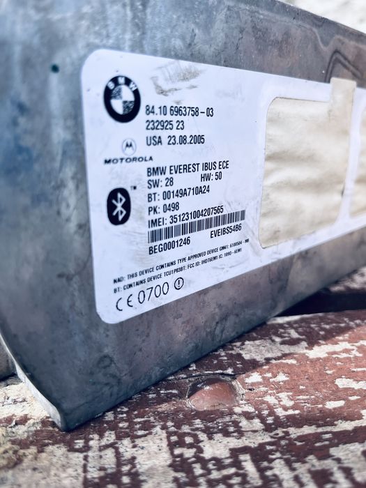 Bmw bluetooth module / бмв блутут модул