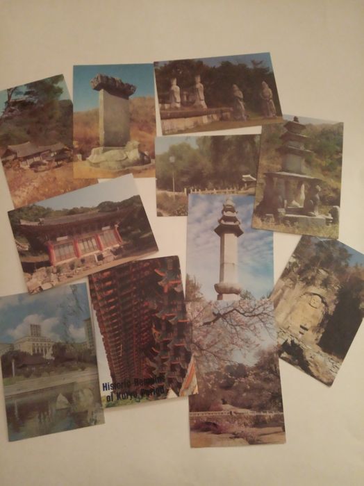 Книги о Корее открытки