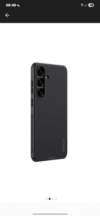Samsung S25 с 12/512 GB памет. 2 Години Гаранция към Е-Маг. + Nillkin