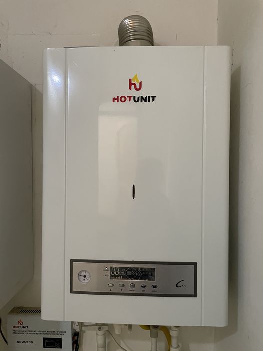 Двухконтурный котел для отопление