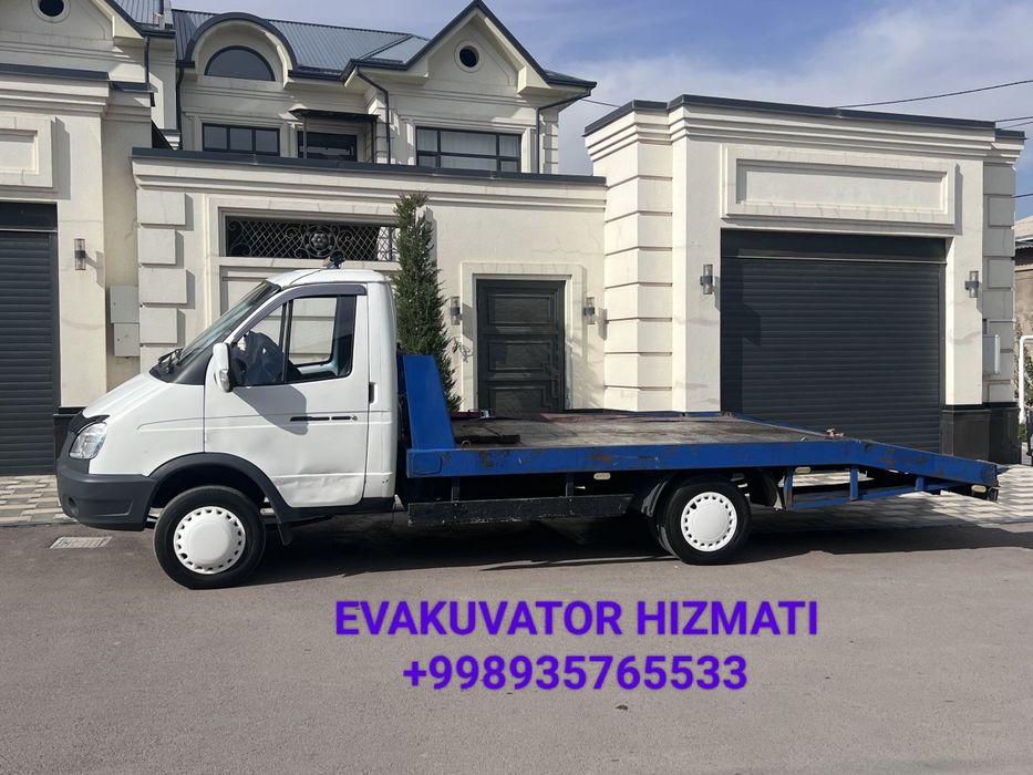 Эвакуатор хизмати 24/7 Услуга эвакуатора