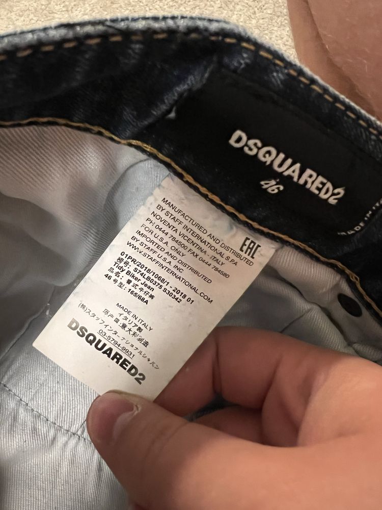 ОРИГИНАЛНИ дънки Dsquared2