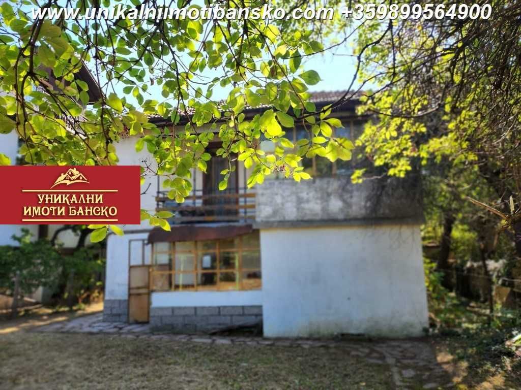 На центъра на Банско! Двуетажна къща за продажба
