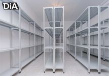 Стеллаж с полками, металлические стеллажи, архивный стеллаж taps