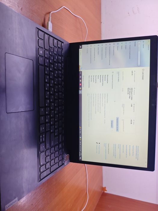 Lenovo IdeaPad S145-15API