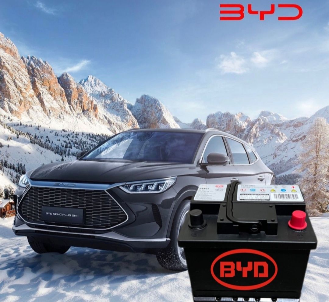 Akumlyator byd song plus chempion yuang i2  barcha turdagi elektrmobil