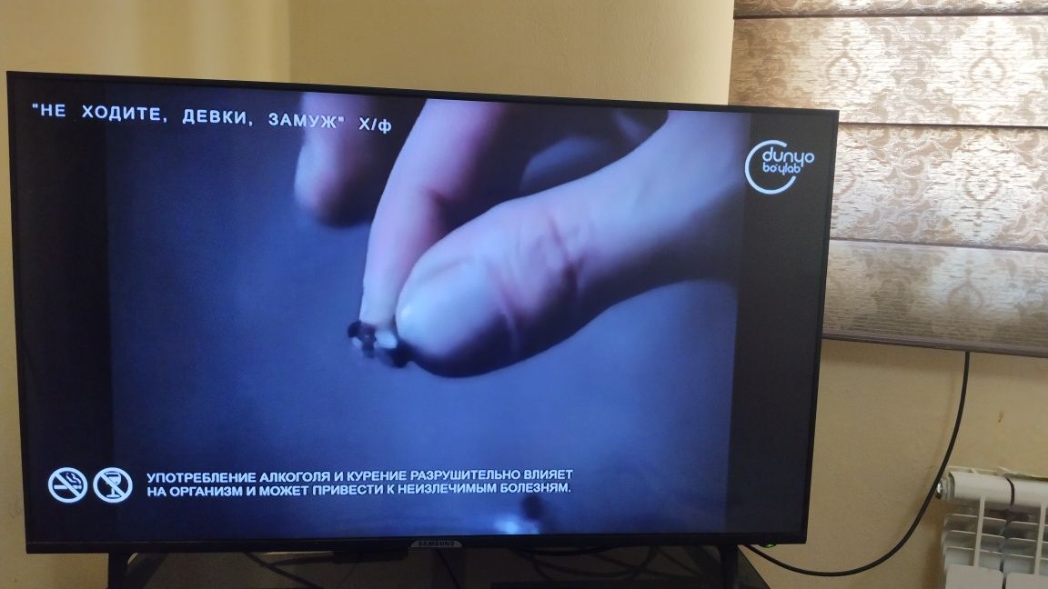 Samsung 43M900..