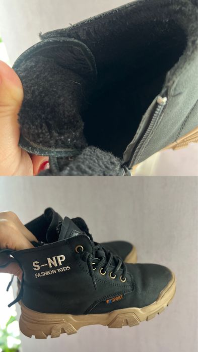 Ботинки на мальчика