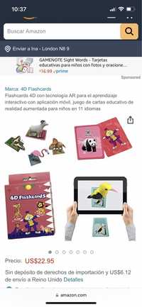 4D Флашкарти за деца работещи с приложение