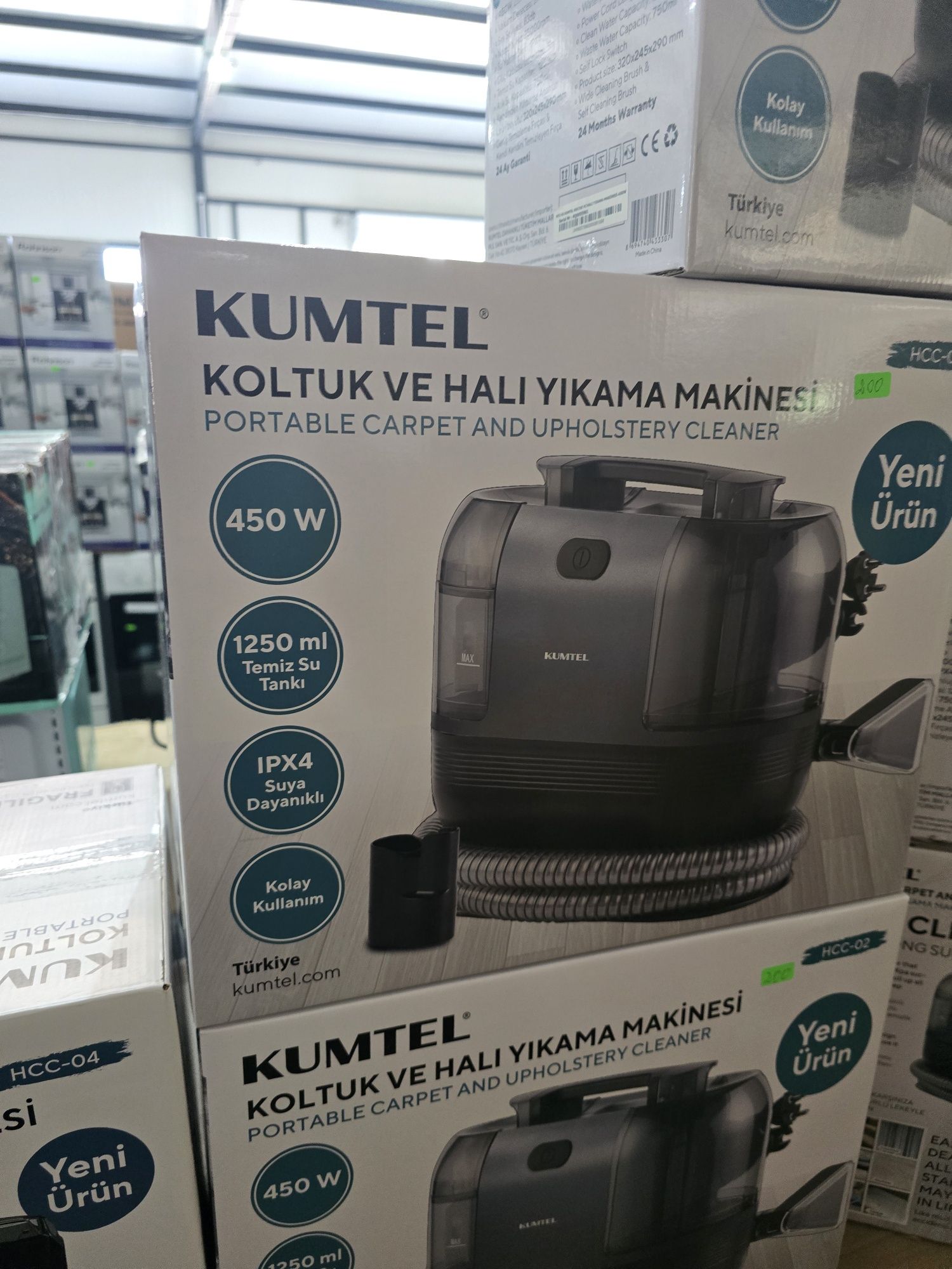Нова прахосмукачка за сухо и мокро почистване Kumtel
