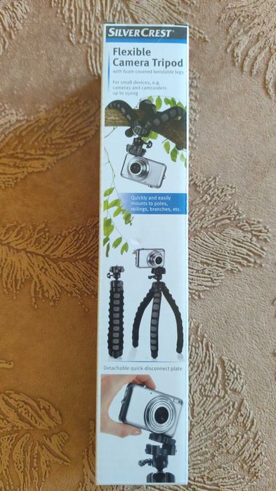Foto Sony CyberShot DSC-S730 (7.2MP & 3x Optical Zoom) + trepied