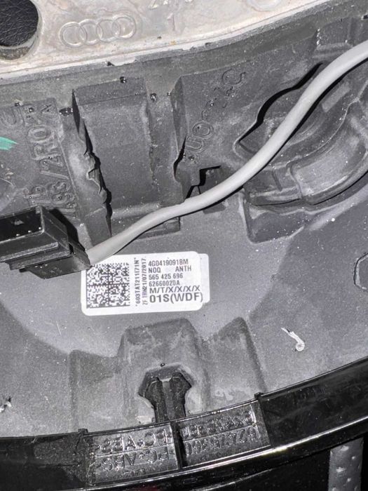 Волан Audi S-line със пера за превключване 4G0419091BM