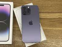 IPhone 14 pro srochna