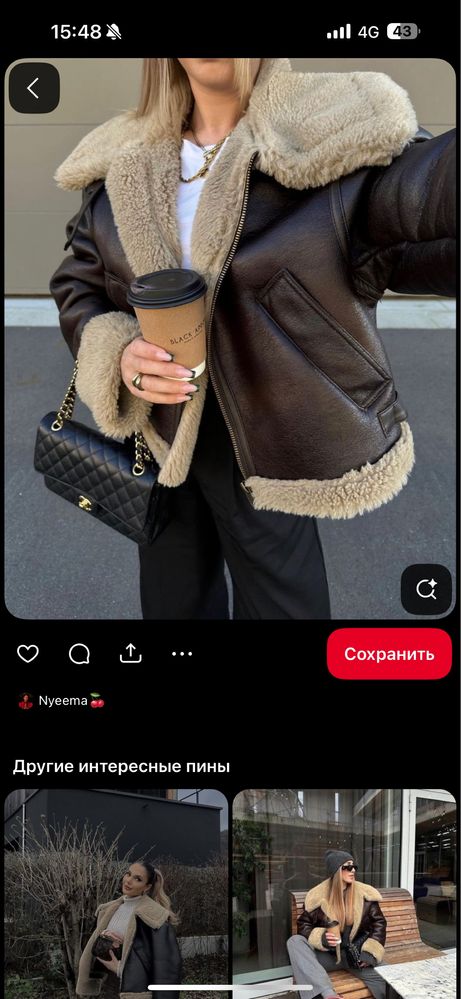 Дубленка с зары,в идеальном состоянии,брала за 60000 в стамбуле