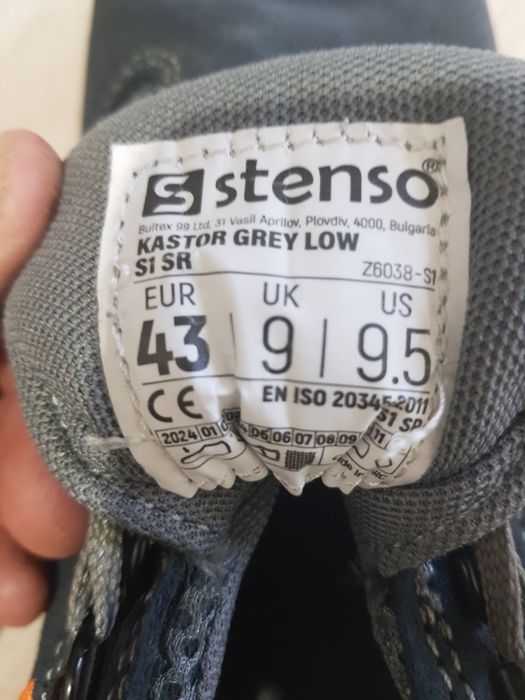 Защитни работни обувки