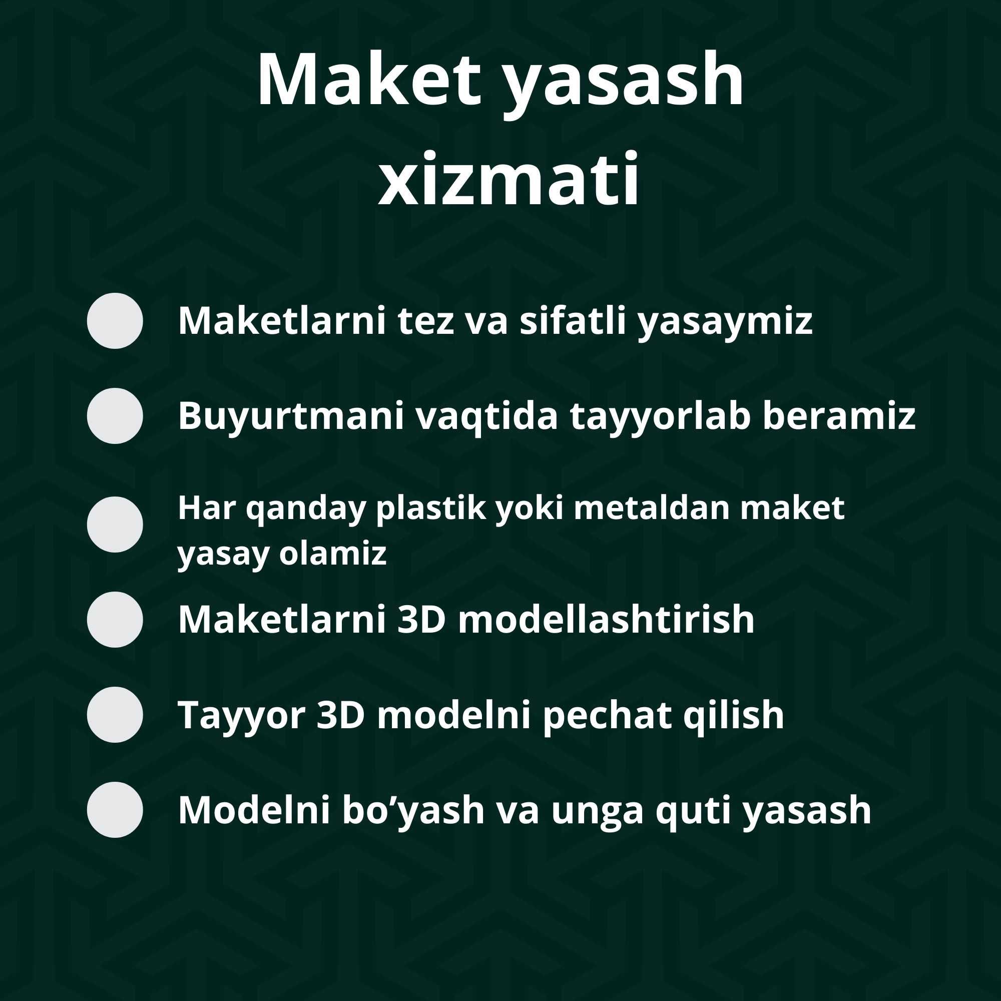 3D Printer Xizmati, 3D Printlash | Сервис 3D-принтеров, 3D-печать