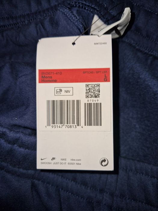 Nike sweatpants L